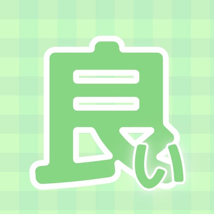 セラム ヴェール/ONE BY KOSE/美容液を使ったクチコミ(1枚目)