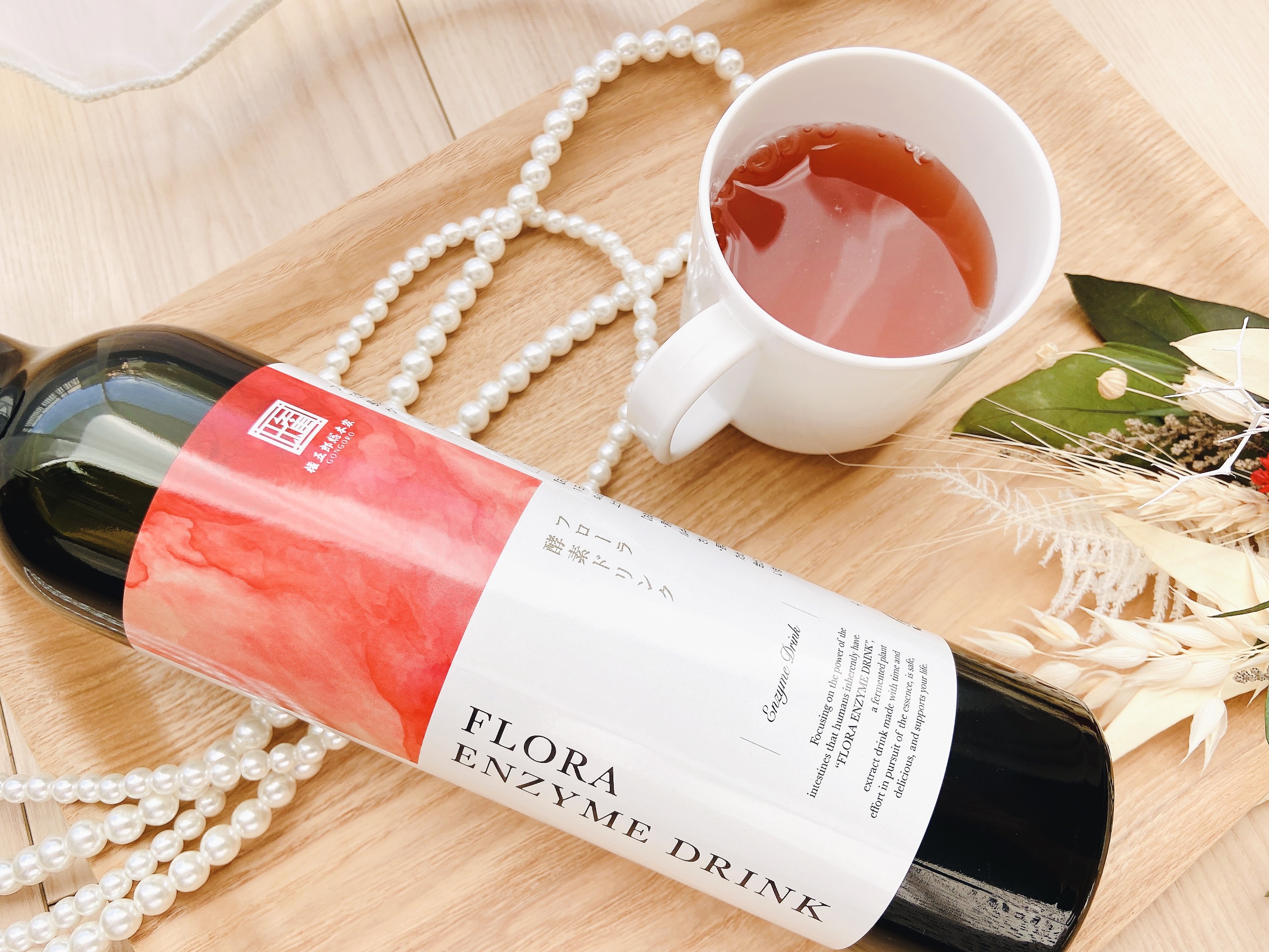 フローラ酵素ドリンク/権五郎総本家/酵素ドリンクを使ったクチコミ（2枚目）