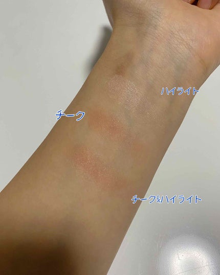 UR GLAM LUXE CHEEK & HIGHLIGHT/U R GLAM/パウダーチークを使ったクチコミ(3枚目)