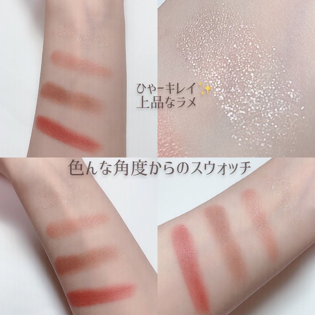 シルキースフレアイズ(マットタイプ)/キャンメイク/アイシャドウパレットを使ったクチコミ(7枚目)