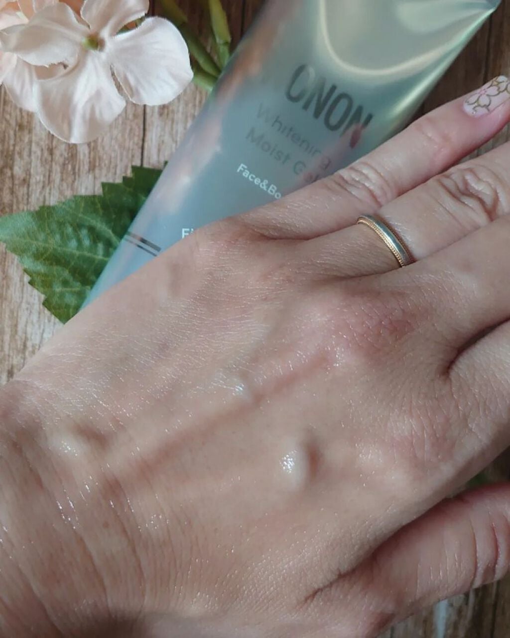 薬用ホワイトニングゲル/NONON(ノンノン)/美容液を使ったクチコミ(4枚目)