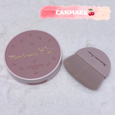 マシュマロフィニッシュパウダー/キャンメイク/プレストパウダーを使ったクチコミ（1枚目）