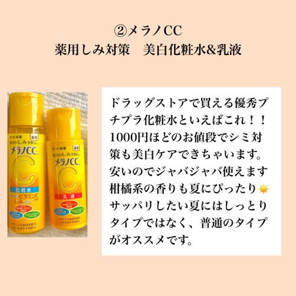 フルフィットプロポリスライトクリーム/COSRX/フェイスクリームを使ったクチコミ(3枚目)