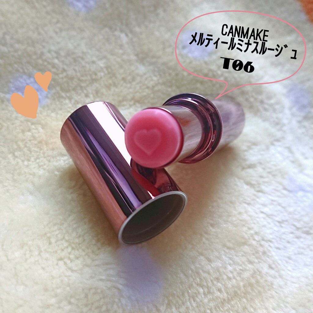メルティールミナスルージュ（ティントタイプ）/キャンメイク/リップティントを使ったクチコミ（1枚目）