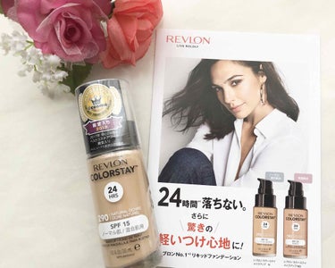 カラーステイ メイクアップ N/REVLON/リキッドファンデーションを使ったクチコミ（1枚目）