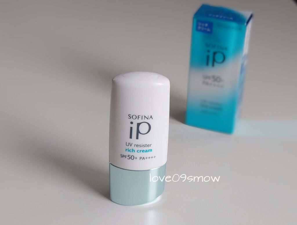 SOFINA iP UV レジスト リッチクリーム/SOFINA iP/日焼け止め・UVケアを使ったクチコミ(1枚目)