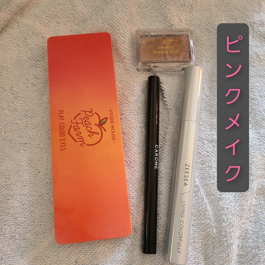 桃山桃川 on LIPS 「本日のアイメイク👀#ETUDE#プレイカラーアイシャドウの#ピ..」(1枚目)