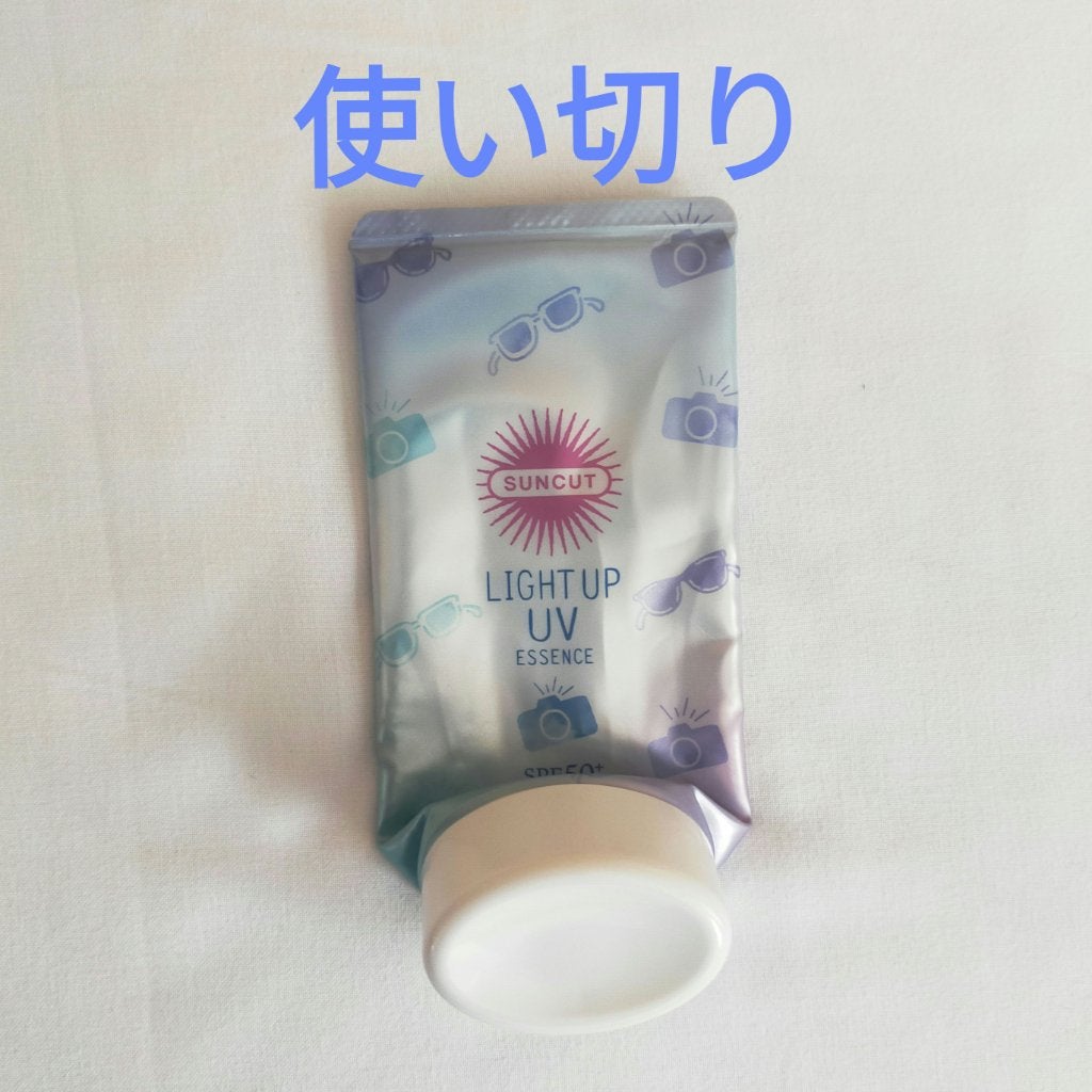 サンカットR ライトアップUV エッセンス/サンカット®/日焼け止めローションを使ったクチコミ(1枚目)