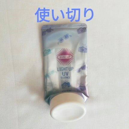サンカットR ライトアップUV エッセンス/サンカット®/日焼け止めローションを使ったクチコミ(1枚目)
