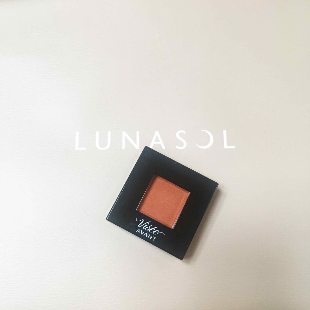 ヴィセ アヴァン シングルアイカラー/Visée/単色アイシャドウを使ったクチコミ（1枚目）