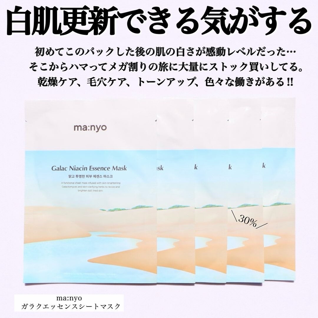 トゥルーディメンショングロウチーク/hince/パウダーチークを使ったクチコミ(7枚目)