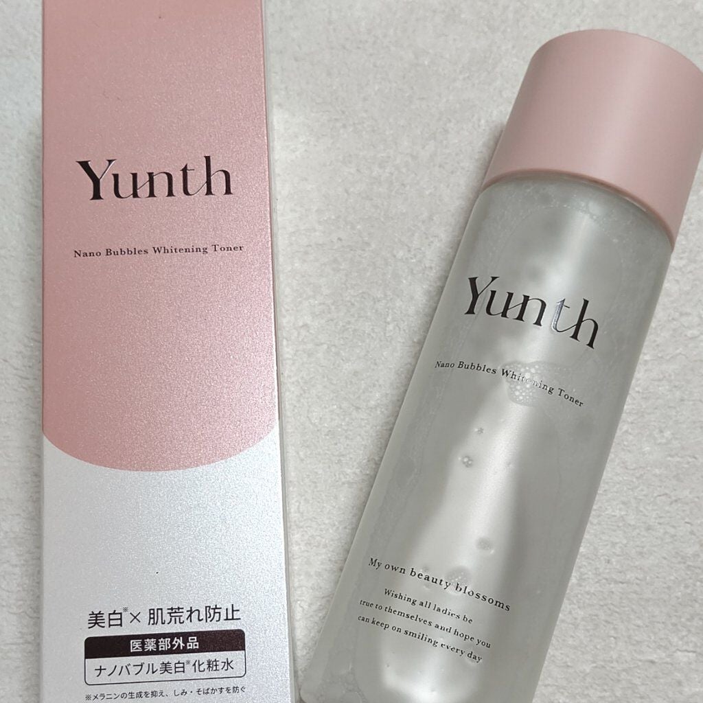 ナノバブル美白化粧水/Yunth/化粧水を使ったクチコミ(1枚目)