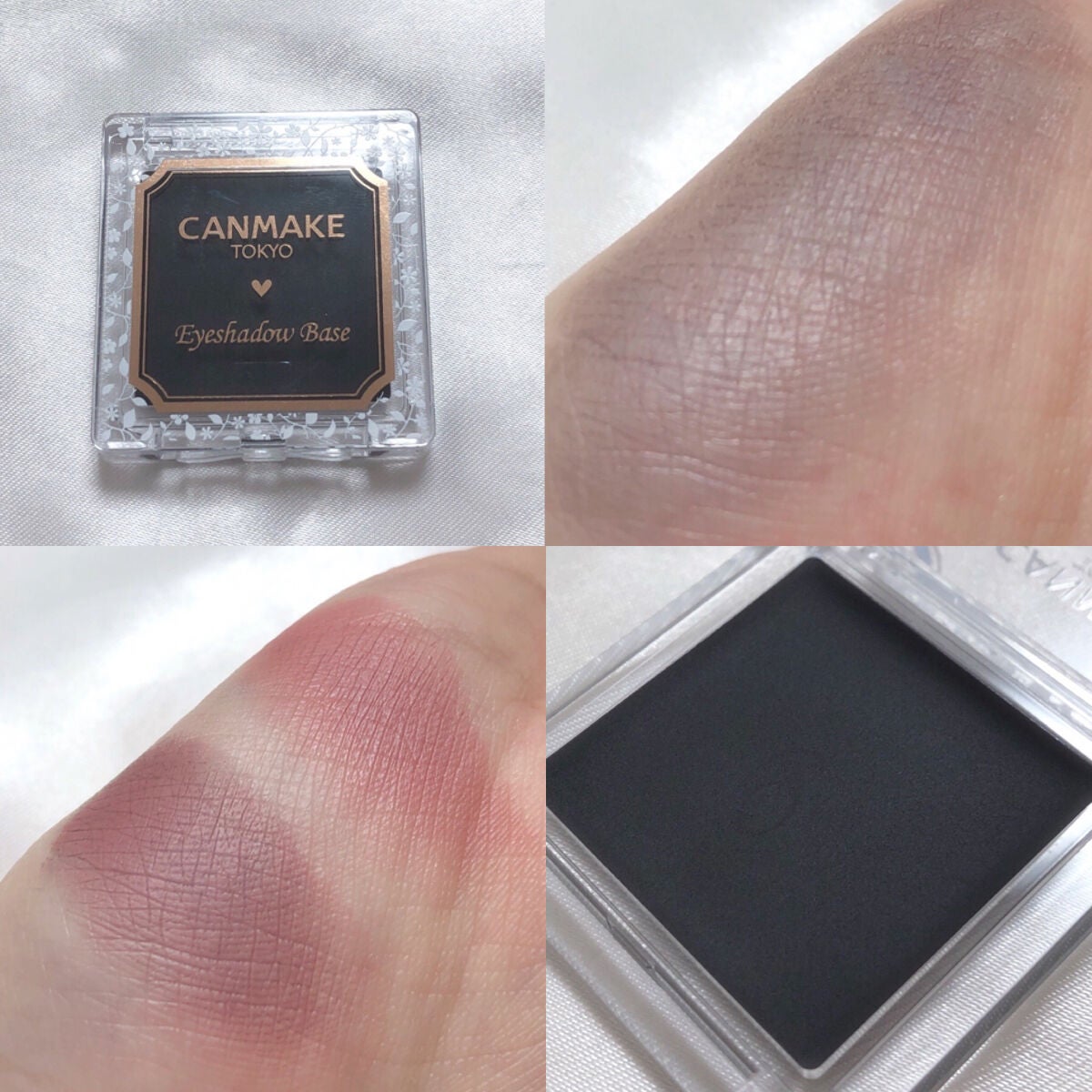 アイシャドウベース/キャンメイク/アイシャドウベースを使ったクチコミ(2枚目)