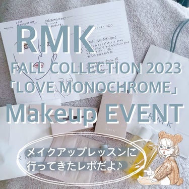 RMK シンクロマティック アイシャドウパレット/RMK/アイシャドウパレットを使ったクチコミ（1枚目）