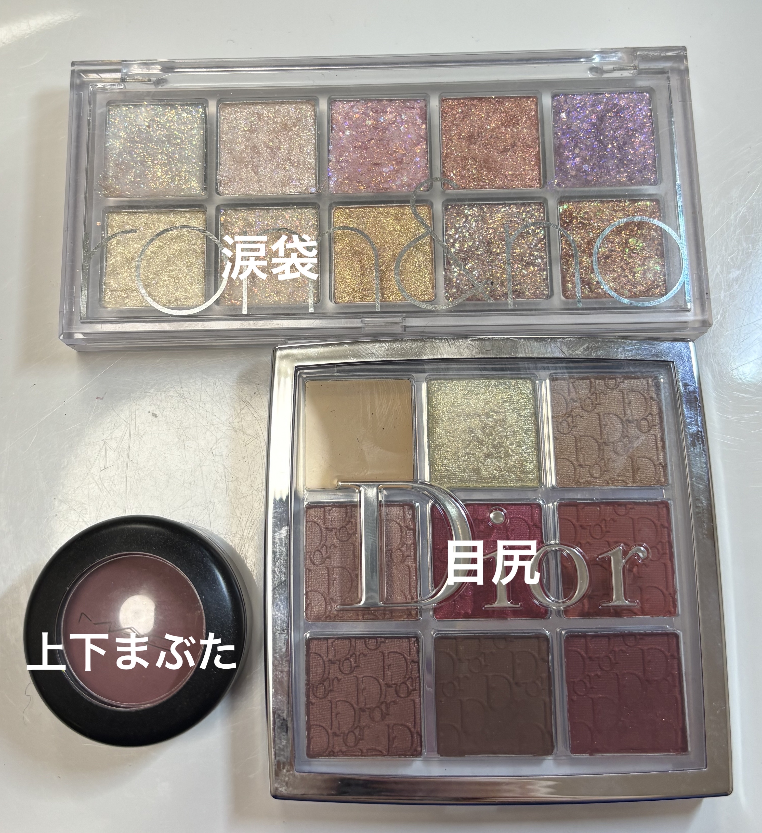 スモール アイシャドウ/M・A・C/単色アイシャドウを使ったクチコミ（2枚目）