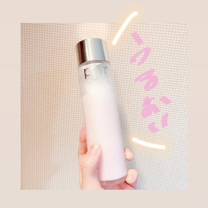 ハイドロ グロウ トリートメント エッセンス/primera/ブースター・導入液を使ったクチコミ(1枚目)