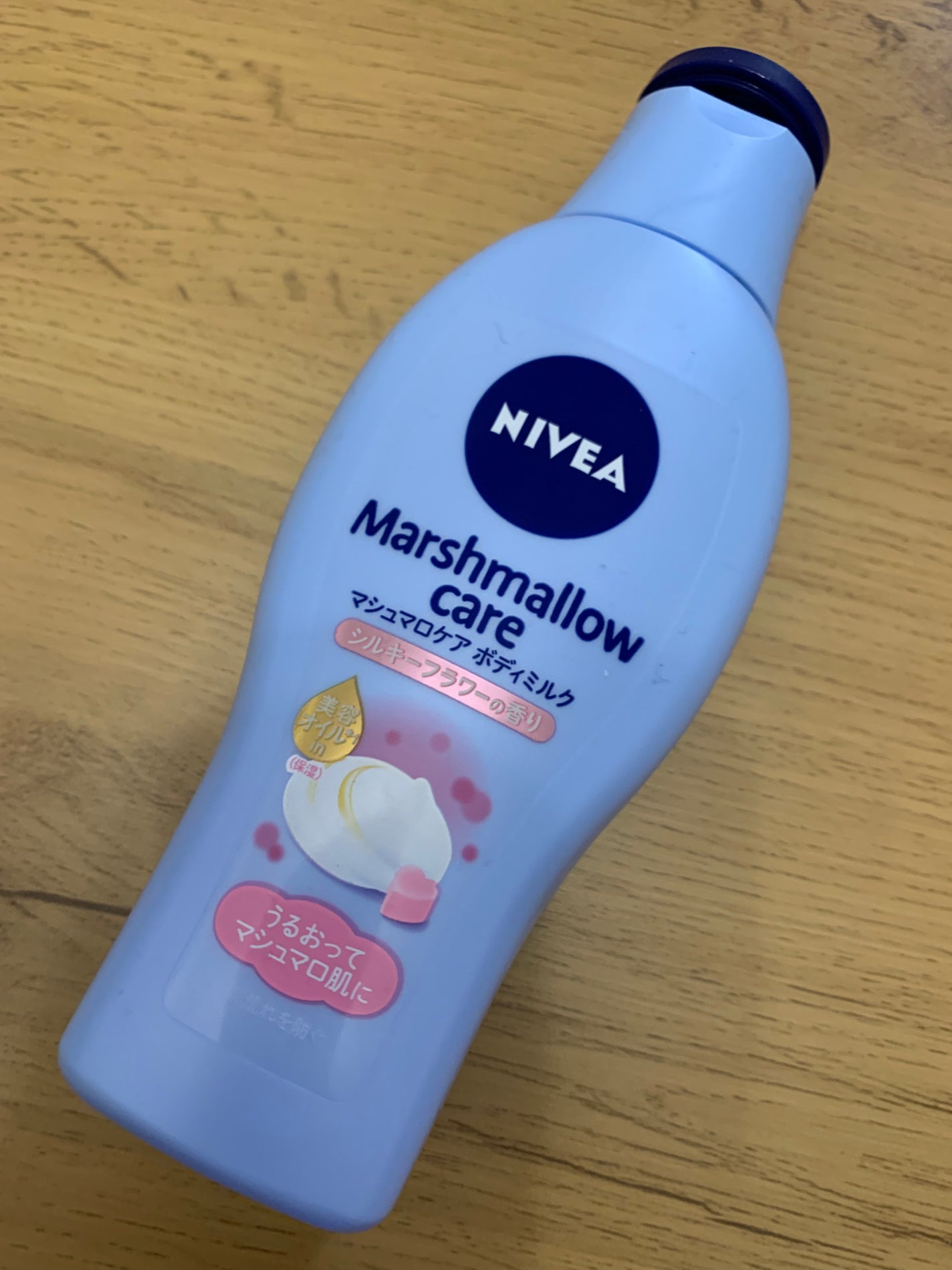 マシュマロケアボディミルク シルキーフラワーの香り/ニベア/ボディミルクを使ったクチコミ(1枚目)