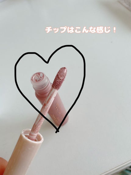 アイカラーマジシャン/キャンメイク/アイシャドウを使ったクチコミ(2枚目)