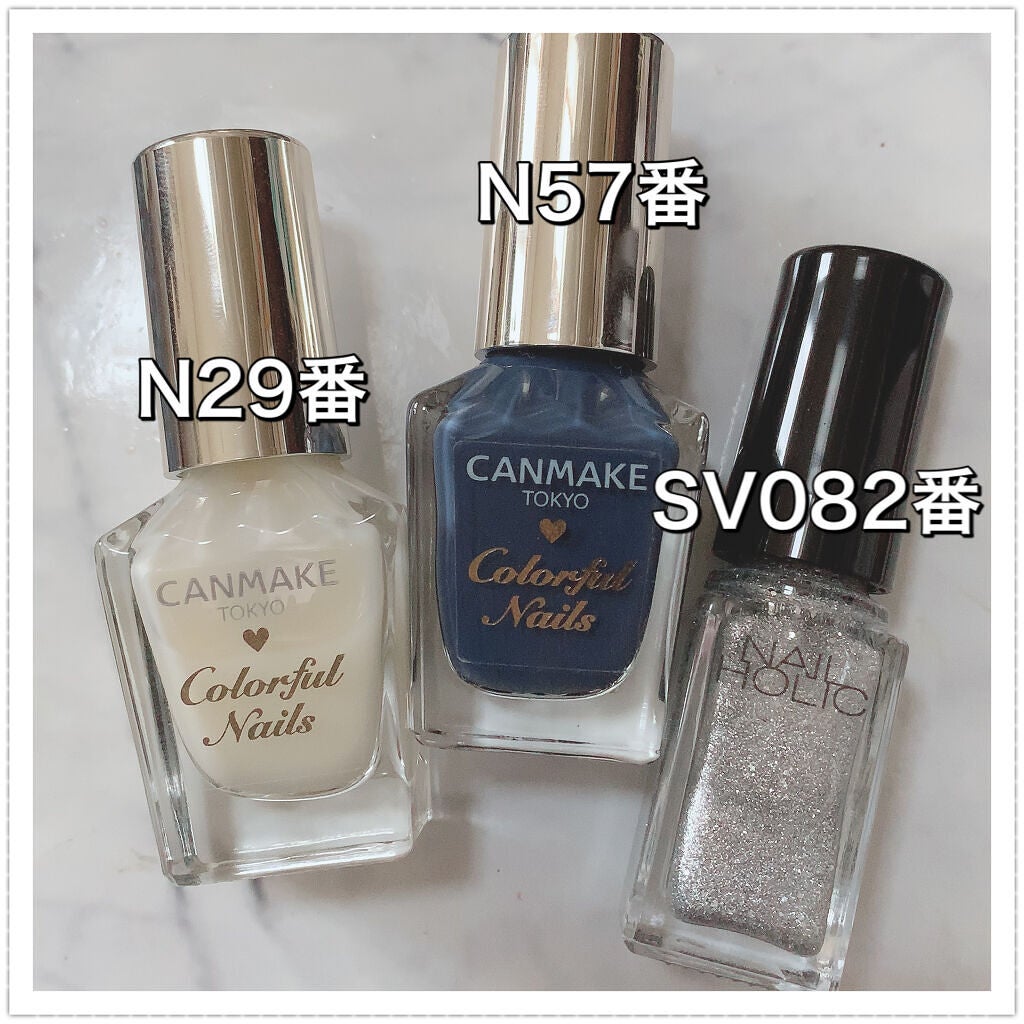 カラフルネイルズ/キャンメイク/マニキュアを使ったクチコミ(5枚目)