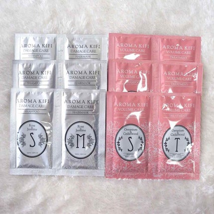 ダメージケアシャンプー/トリートメント/AROMA KIFI/シャンプー・コンディショナーを使ったクチコミ(1枚目)