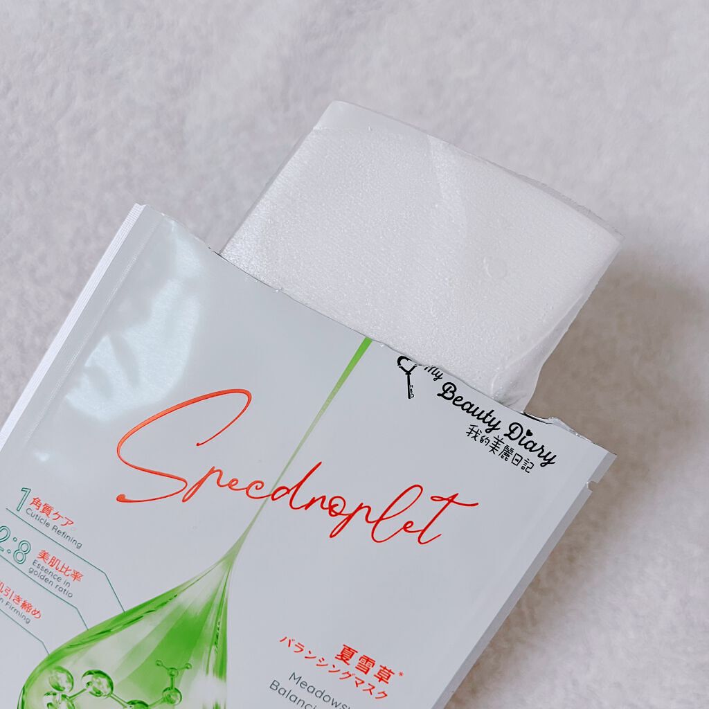 夏雪草バランシングマスク/我的美麗日記/シートマスク・パックを使ったクチコミ(2枚目)