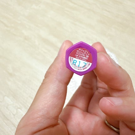 「塗るつけまつげ」自まつげ際立てタイプ/デジャヴュ/マスカラを使ったクチコミ(3枚目)