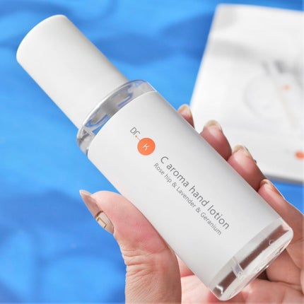 Cアロマハンドローション/ドクターケイ/ハンドクリームを使ったクチコミ(4枚目)