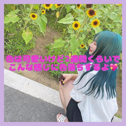 2トーン トリートメントヘアカラー/ETUDE/ヘアカラーを使ったクチコミ(2枚目)