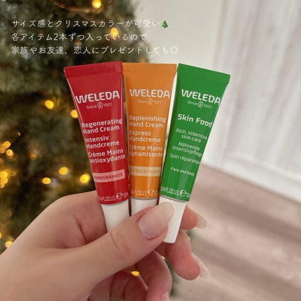 ヴェレダ ハンドクリーム ギフト/WELEDA/ハンドクリームを使ったクチコミ(7枚目)