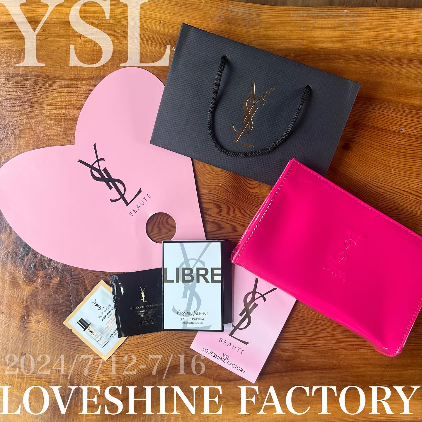 YSL ラブシャイン キャンディグレーズ/YVES SAINT LAURENT BEAUTE/口紅を使ったクチコミ（1枚目）