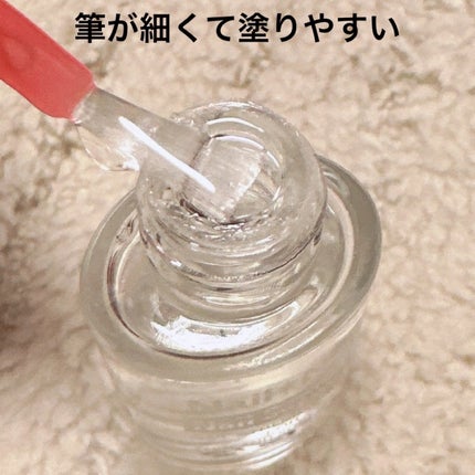 ネイルサポート Na/ネイルネイル/ネイルトップコートを使ったクチコミ(2枚目)