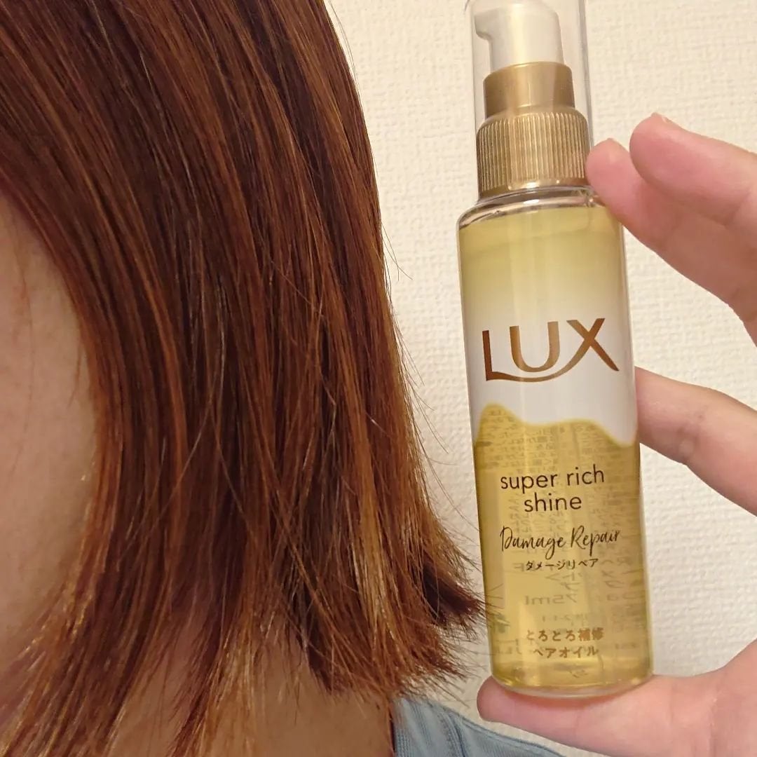 スーパーリッチシャイン ダメージリペア とろとろ補修ヘアオイル/LUX/ヘアオイルを使ったクチコミ(4枚目)