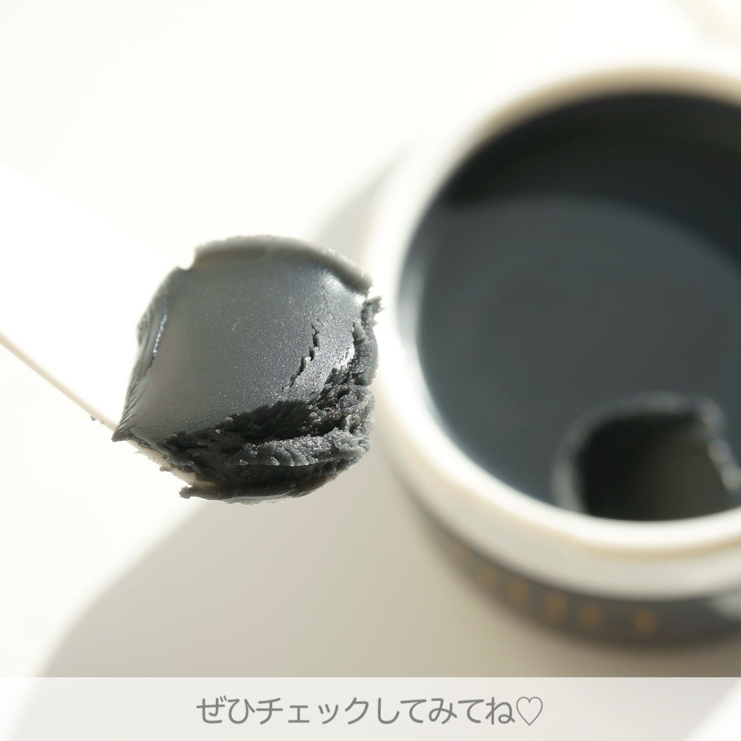 デュオ ザ クレンジングバーム ブラックリペア/DUO/クレンジングバームを使ったクチコミ(6枚目)