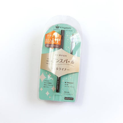 ニュアンスジェルアイライナーWP/キングダム/ジェルアイライナーを使ったクチコミ(4枚目)