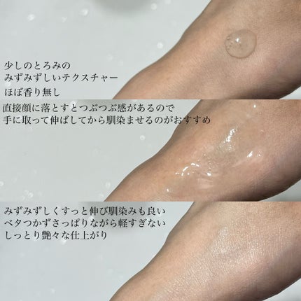 トーンブライトニング カプセルアンプル/SKIN1004/美容液を使ったクチコミ(5枚目)