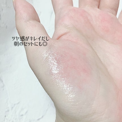 スーパーポジティブヘアバーム/THE PUBLIC ORGANIC/ヘアバームを使ったクチコミ(3枚目)