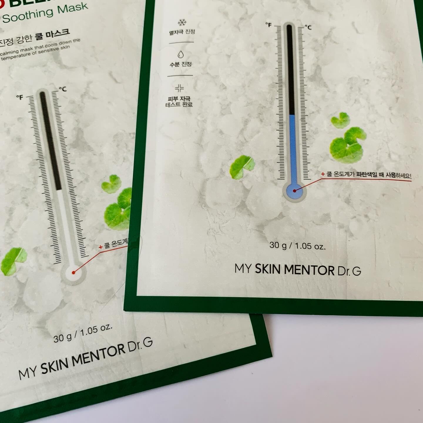 レッドブレミッシュ クールスージングマスク/Dr.G/シートマスク・パックを使ったクチコミ（2枚目）