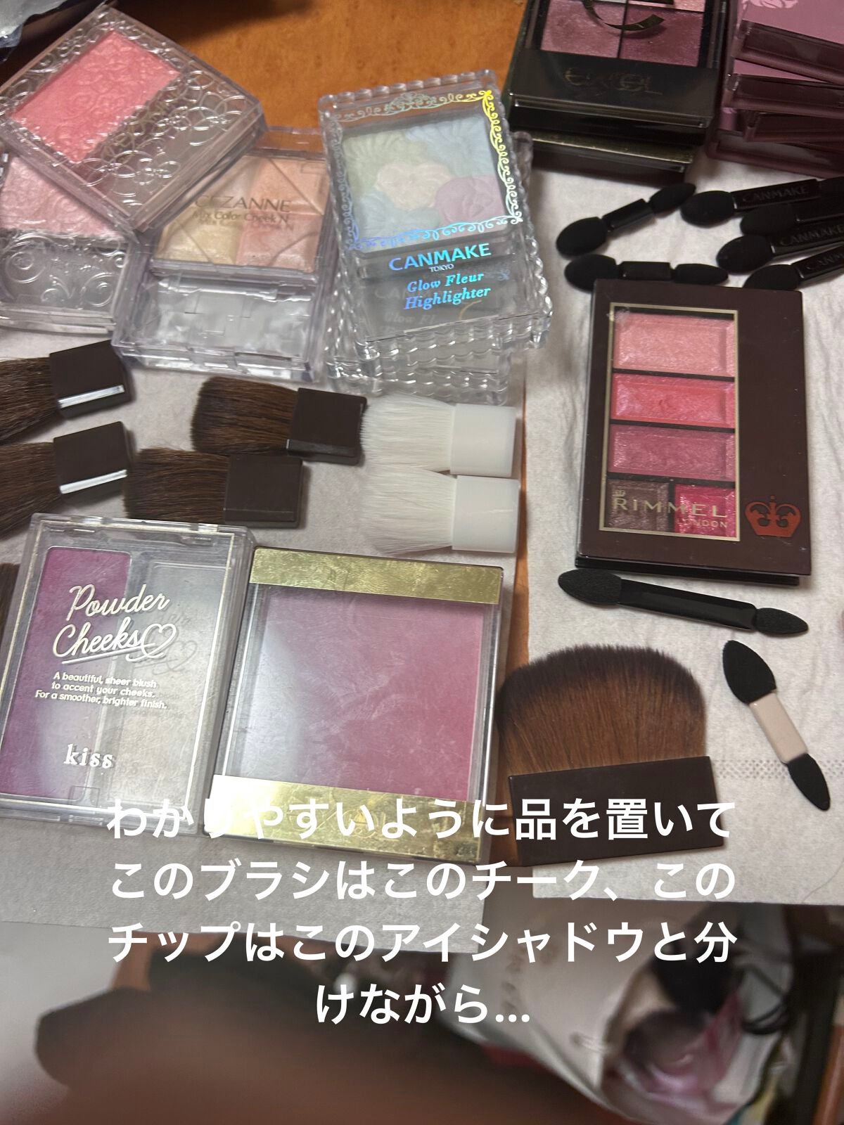 パフ・スポンジ専用洗剤/DAISO/その他化粧小物を使ったクチコミ(2枚目)