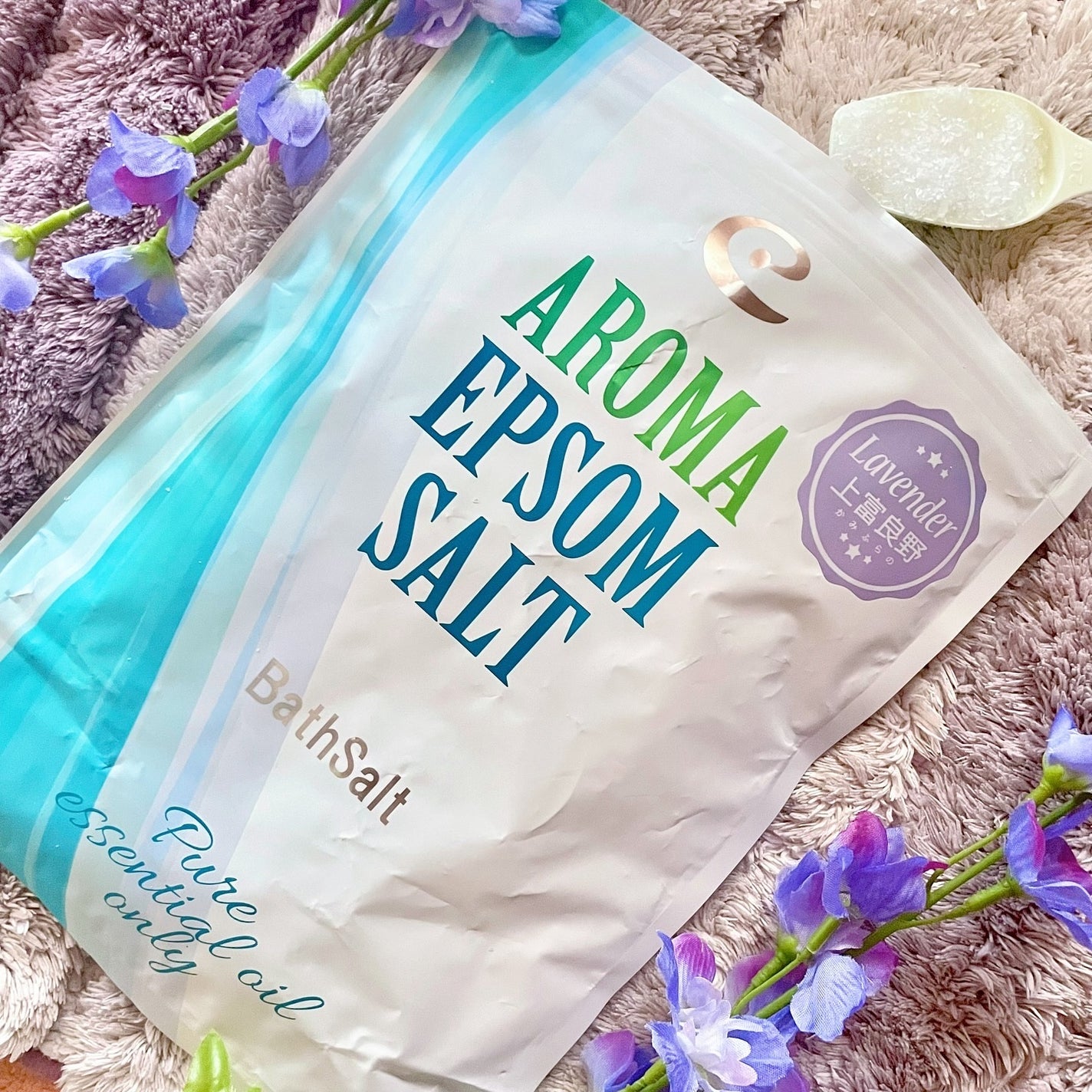 エプソムソルトラベンダー上富良野/EARTH CONSCIOUS (アースコンシャス)/無機塩系入浴剤を使ったクチコミ(1枚目)