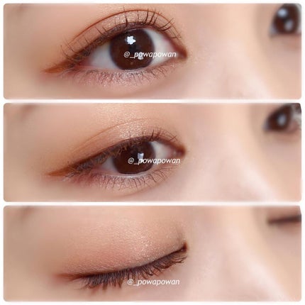 アイシャドウパレット ブロッサムエディション/Peach C/アイシャドウパレットを使ったクチコミ(6枚目)