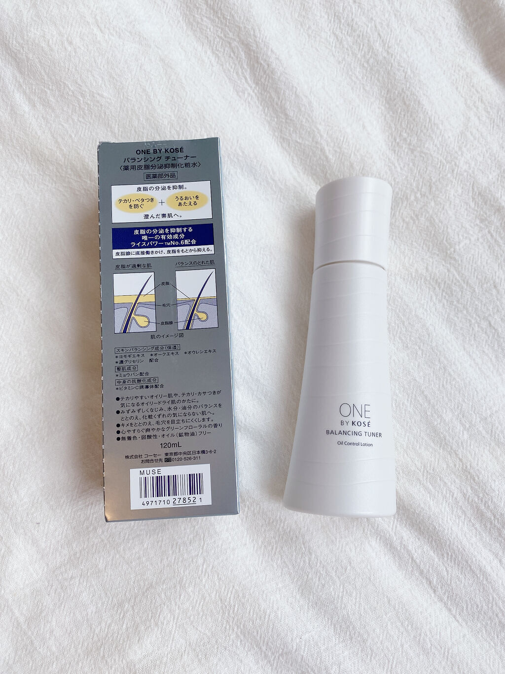 ONE BY KOSE バランシング チューナーのクチコミ「🐰バランシング チューナー🤍

【使った商品】ONE BY KOSEのバランシング チューナー.....」（2枚目）