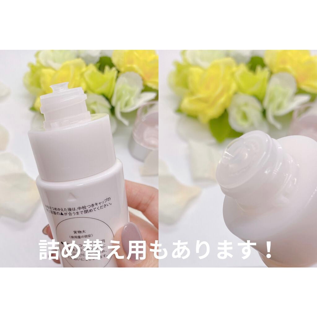 エリクシール ホワイト クリアローション T II/エリクシール/化粧水を使ったクチコミ(6枚目)