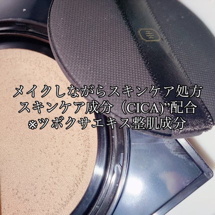 レタッチフィルターファンデーション/H×H/クッションファンデーションを使ったクチコミ(3枚目)