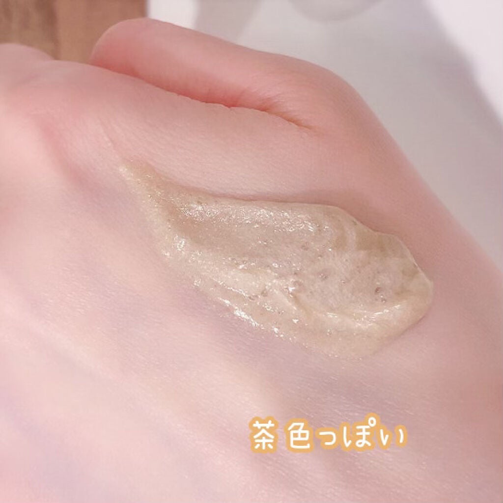 センテラ アンプルフォーム/SKIN1004/洗顔フォームを使ったクチコミ(2枚目)