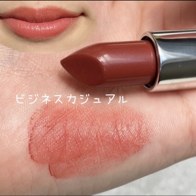 ラスターガラス リップスティック/M・A・C/口紅を使ったクチコミ（3枚目）