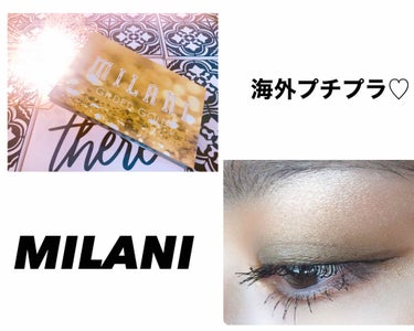⚠️パレットの画像入れるの忘れて
update済みです😂💦→4枚目

海外プチプラコスメ　
MILANI cosmetics 

Gilded gold eye shadow palette 

を使っ