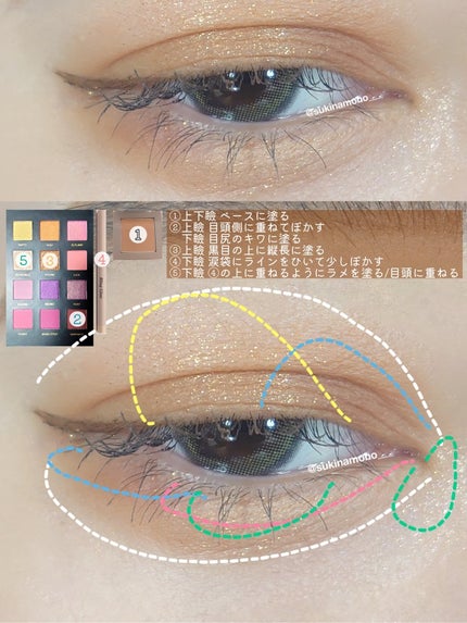 ニューデップスアイシャドウ/hince/単色アイシャドウを使ったクチコミ(5枚目)