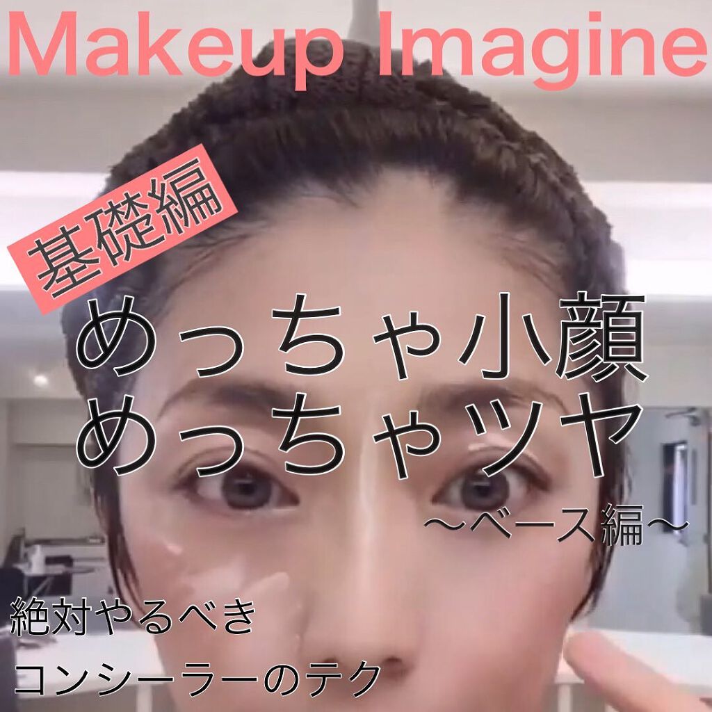 スーパー カヴァー・ファンデーション ポッツ/ワトゥサ/その他キットセットを使ったクチコミ（1枚目）