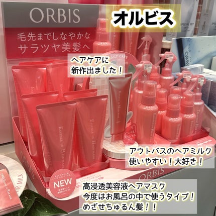 がんばるロボ*フォロバ100 on LIPS 「#提供#PR🍁コスフェスの秋冬🍁ロフトコスメフェスティバル20..」(5枚目)