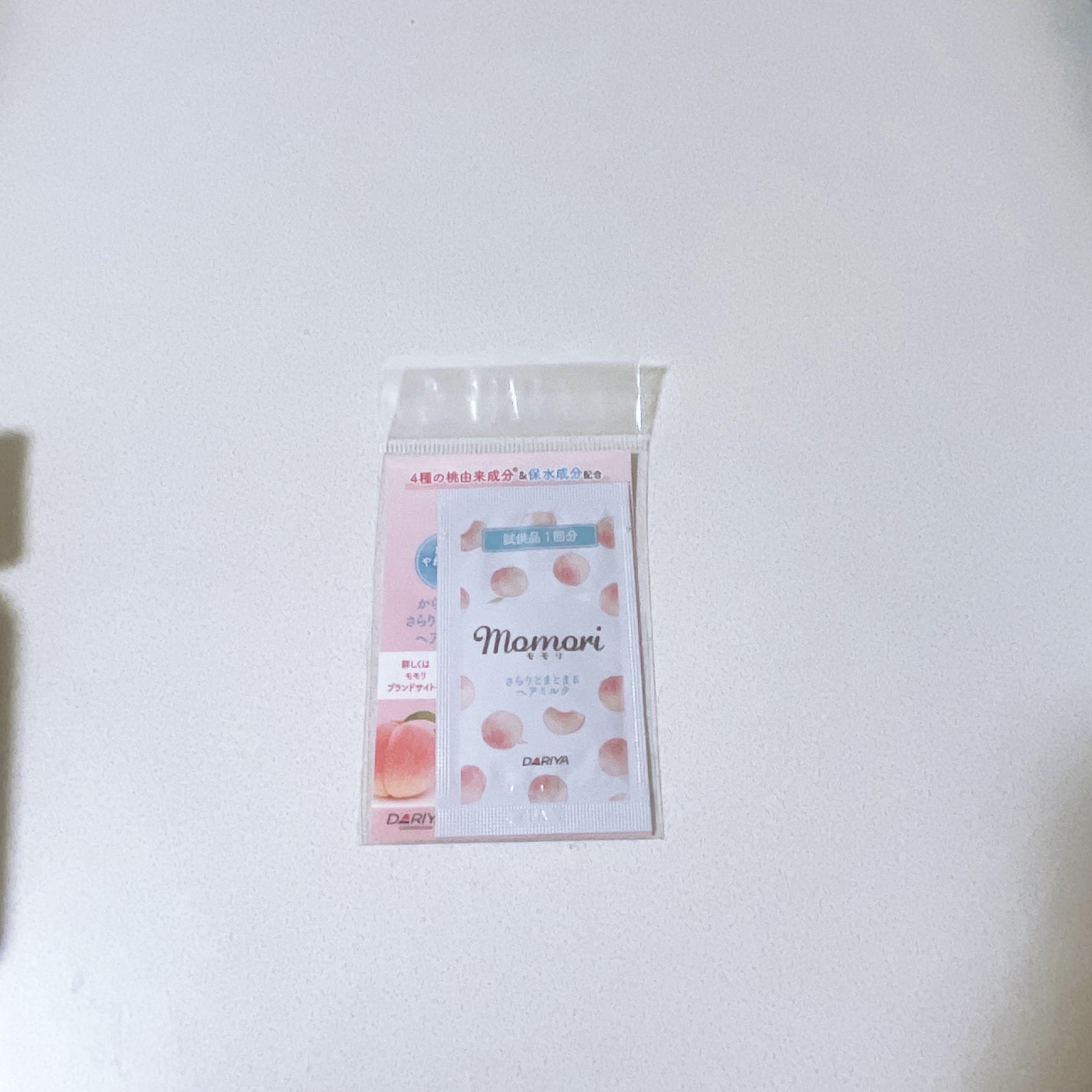 ハローダイアン グッバイ ダメージ補修ヘアミルク/ダイアン/ヘアミルクを使ったクチコミ(3枚目)